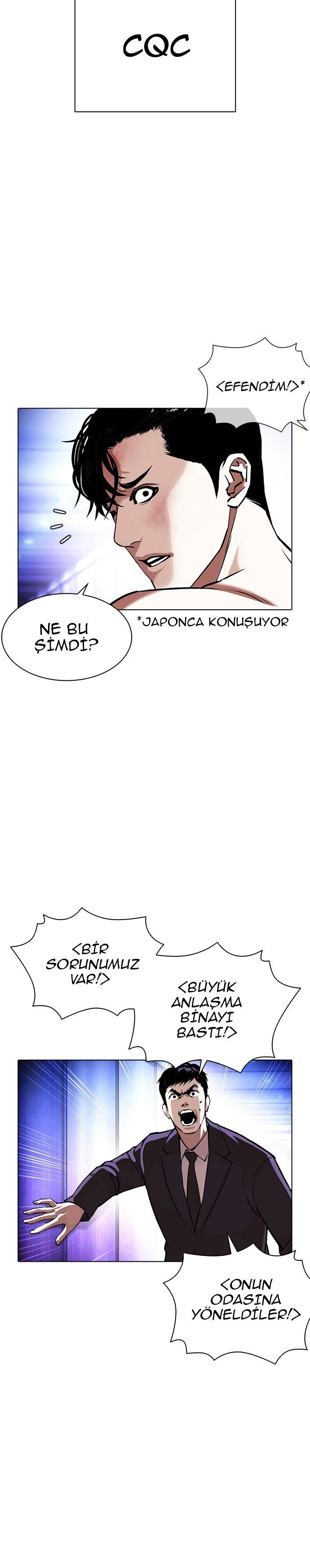 7-cm2xdfr0s0001tt82570od8ls