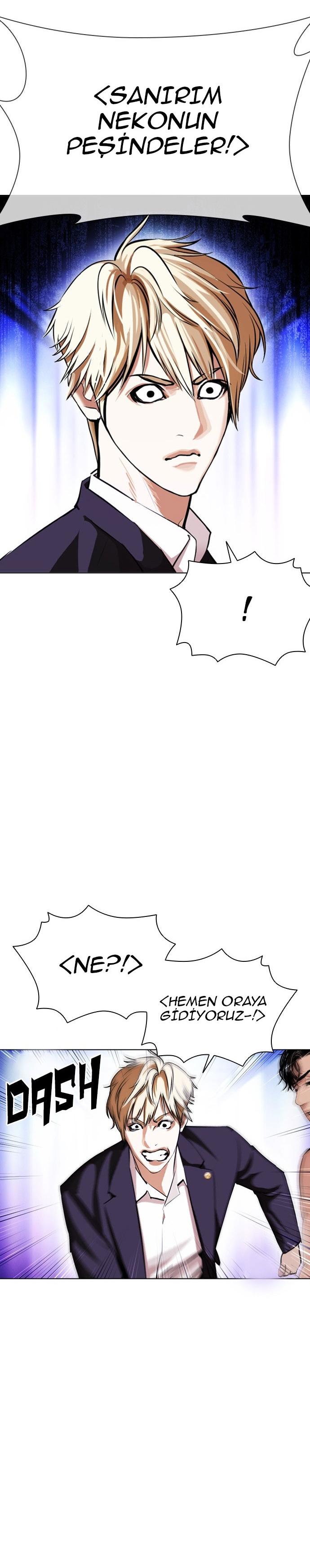 8-cm2xdfr0s0001tt82570od8ls