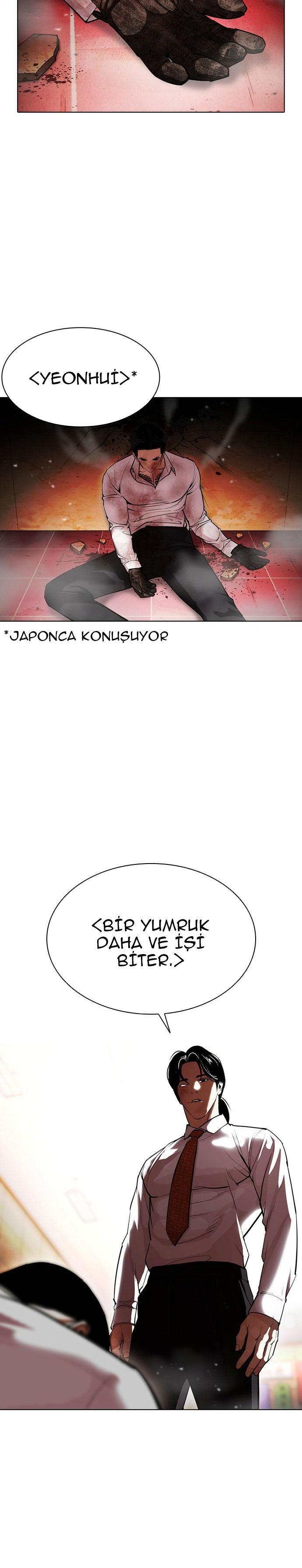 26-cm2xdfr0s0001tt82570od8ls