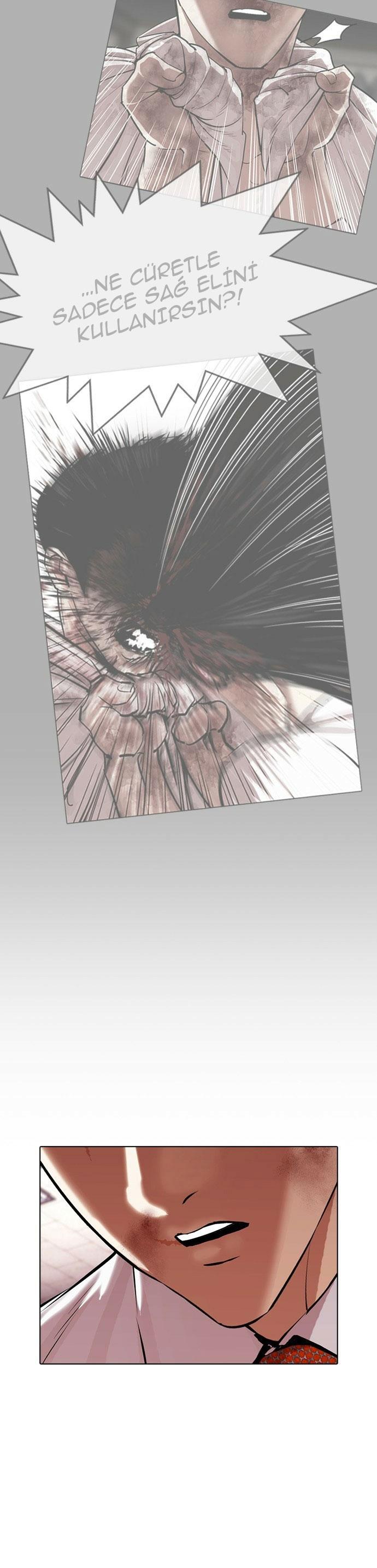42-cm2xdfr0s0001tt82570od8ls