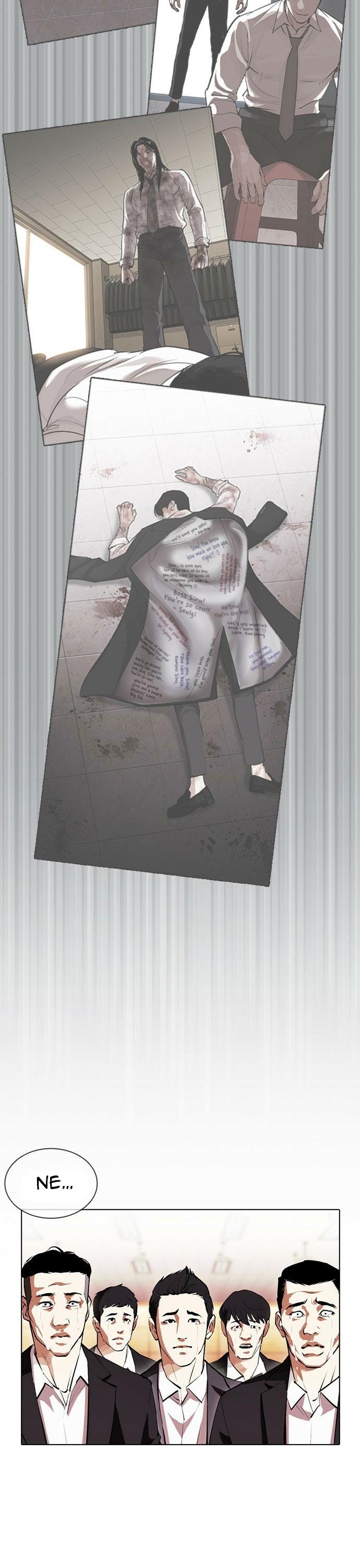 50-cm2xdfr0s0001tt82570od8ls