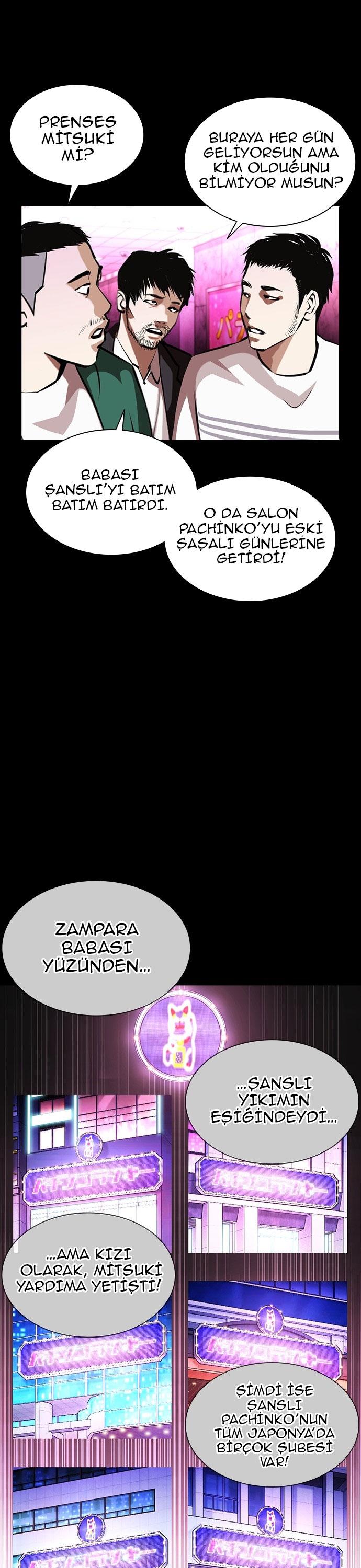 10-cm2xdfr0s0001tt82570od8ls