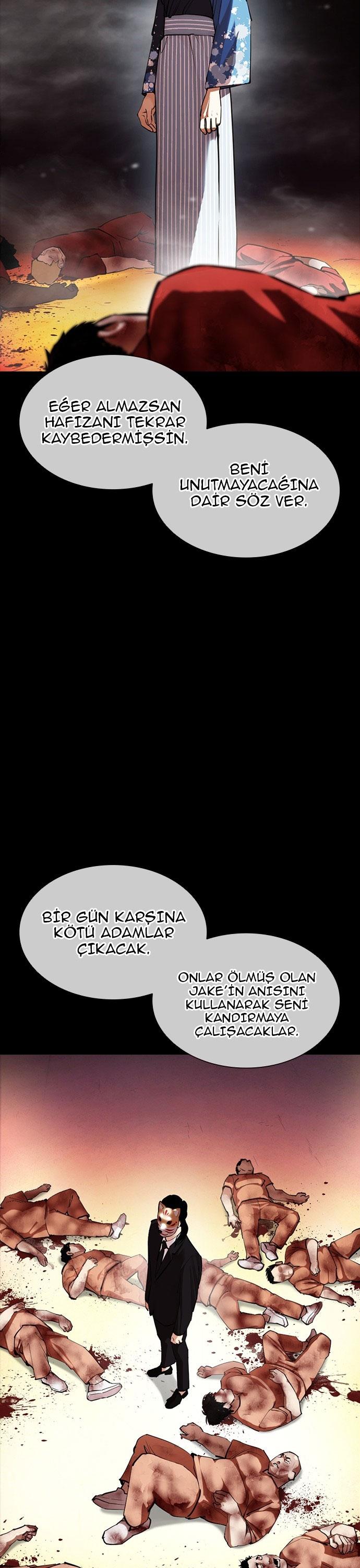 47-cm2xdfr0s0001tt82570od8ls