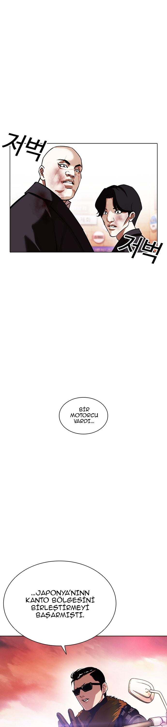 56-cm2xdfr0s0001tt82570od8ls