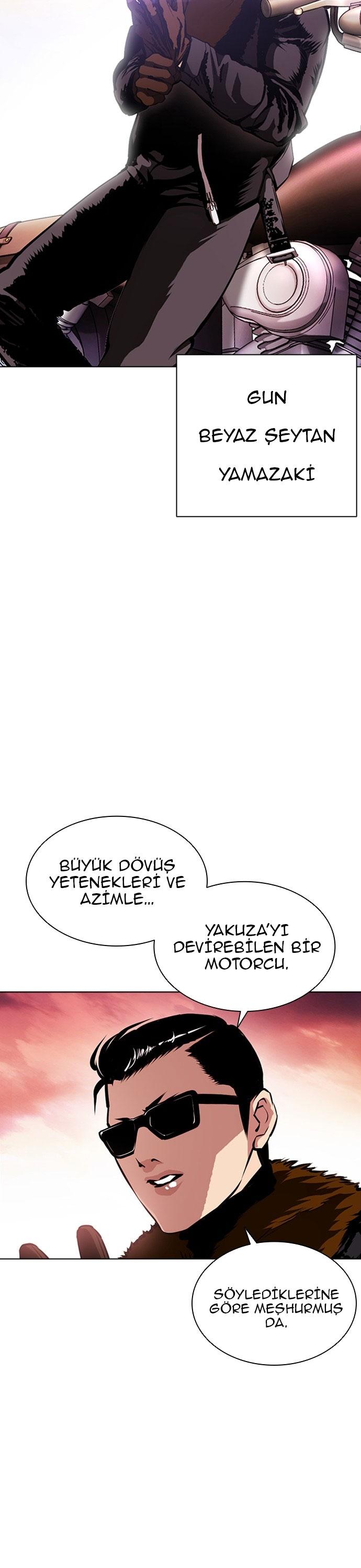 57-cm2xdfr0s0001tt82570od8ls