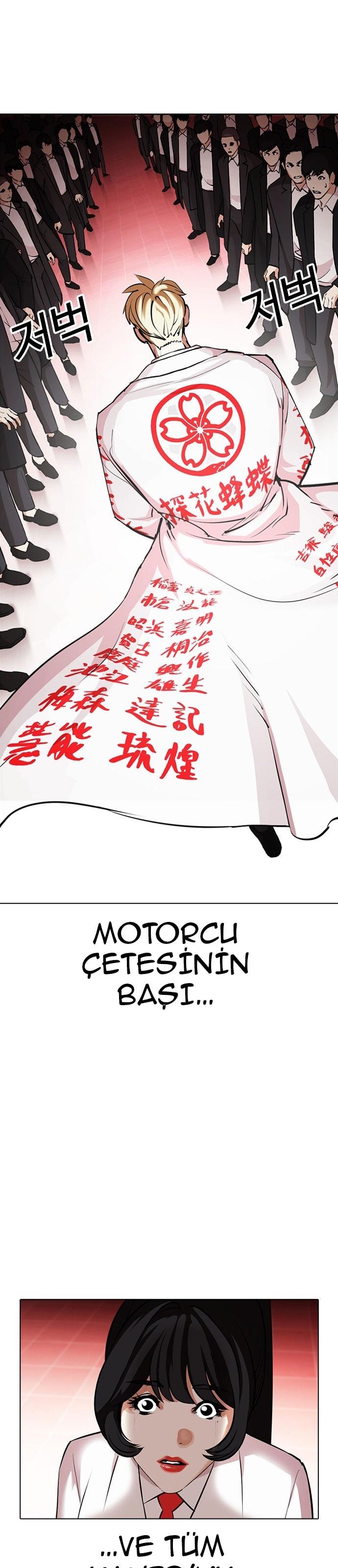 60-cm2xdfr0s0001tt82570od8ls