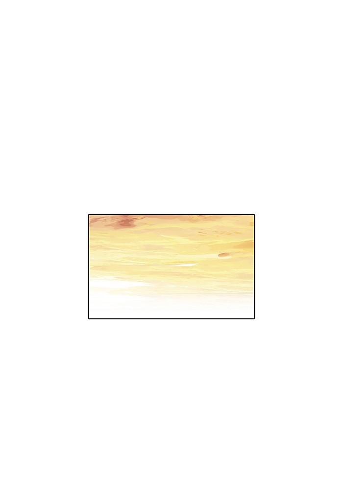 42-cm2xdfr0s0001tt82570od8ls