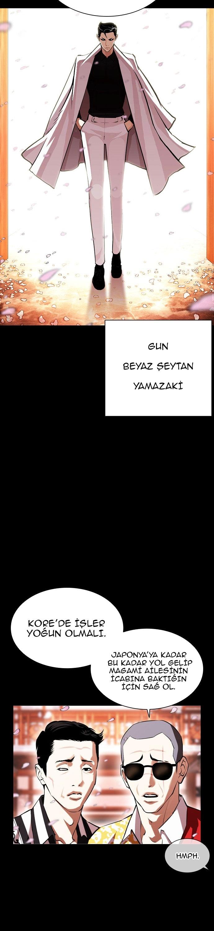 14-cm2xdfr0s0001tt82570od8ls
