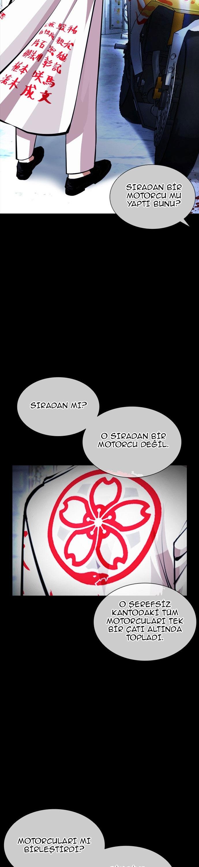 19-cm2xdfr0s0001tt82570od8ls