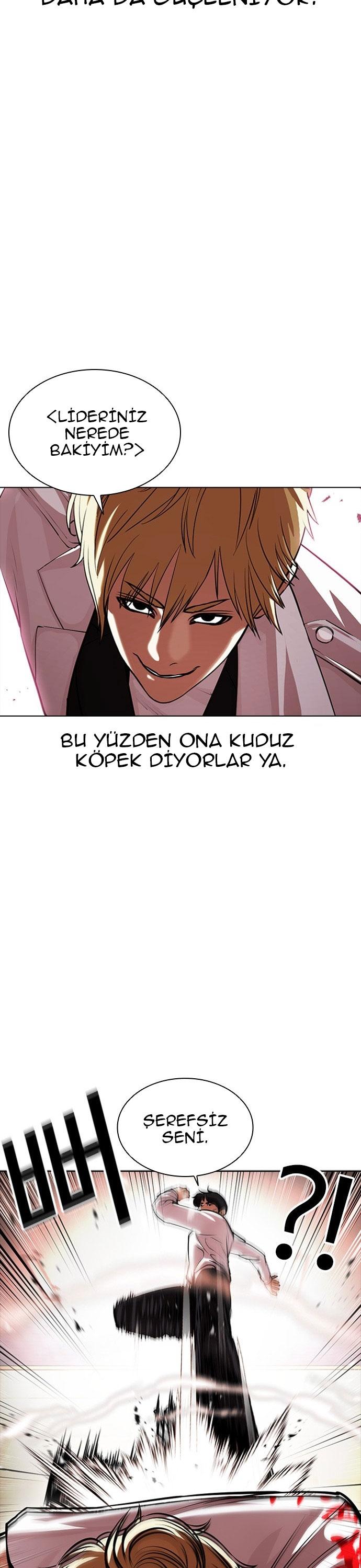 23-cm2xdfr0s0001tt82570od8ls