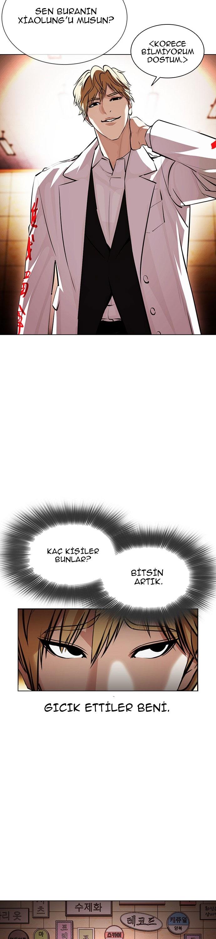36-cm2xdfr0s0001tt82570od8ls