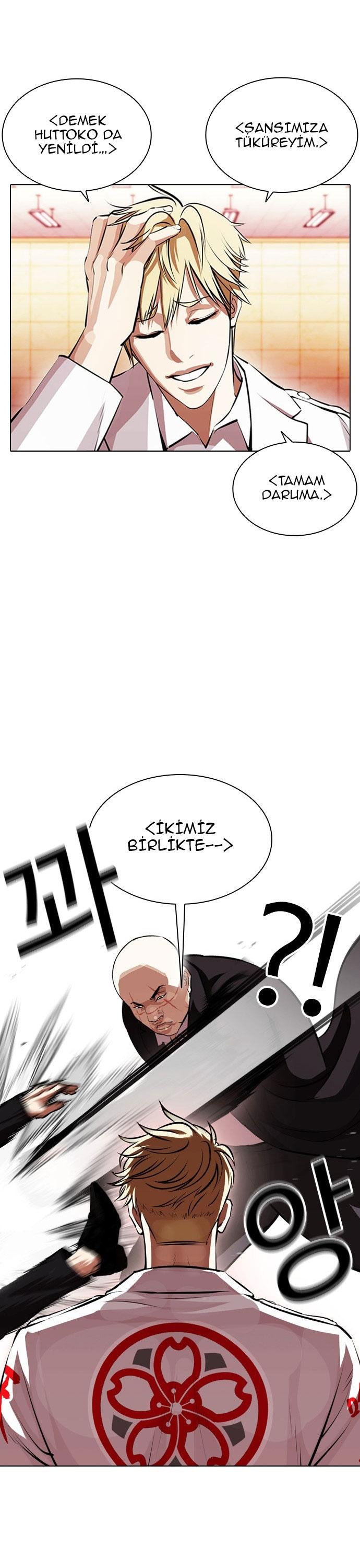 41-cm2xdfr0s0001tt82570od8ls