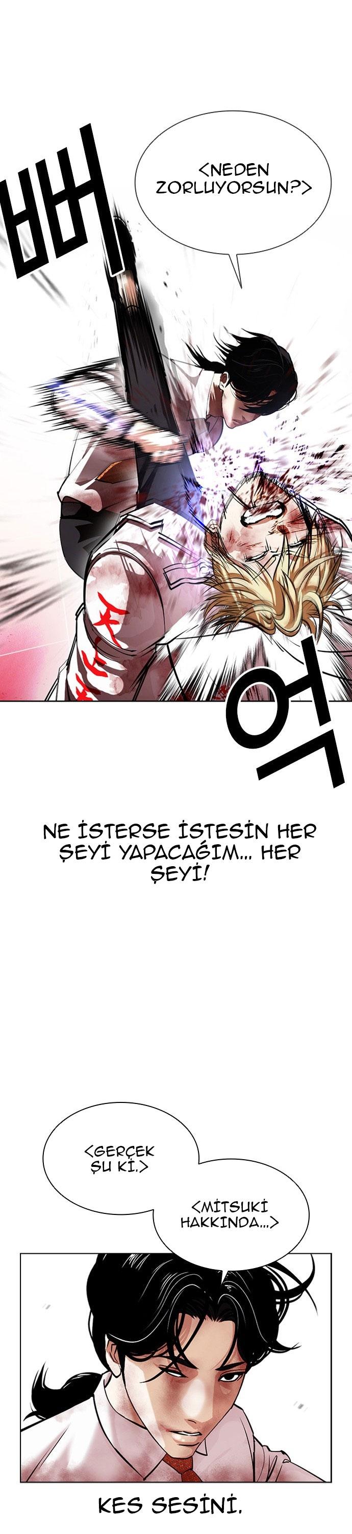 26-cm2xdfr0s0001tt82570od8ls