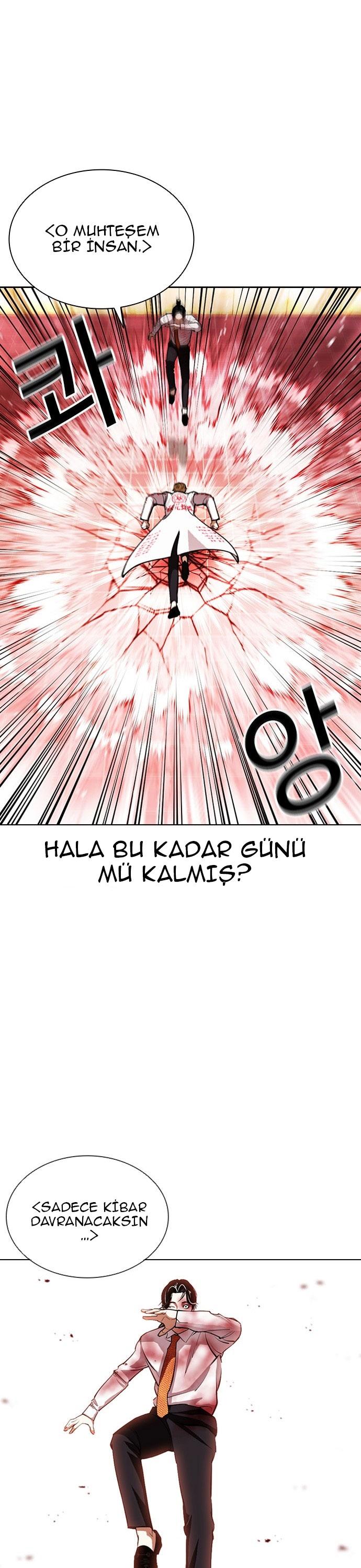 36-cm2xdfr0s0001tt82570od8ls