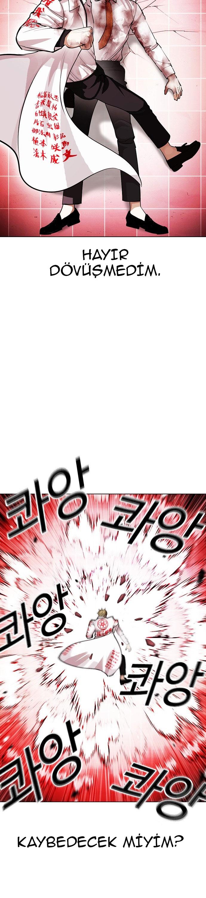 42-cm2xdfr0s0001tt82570od8ls