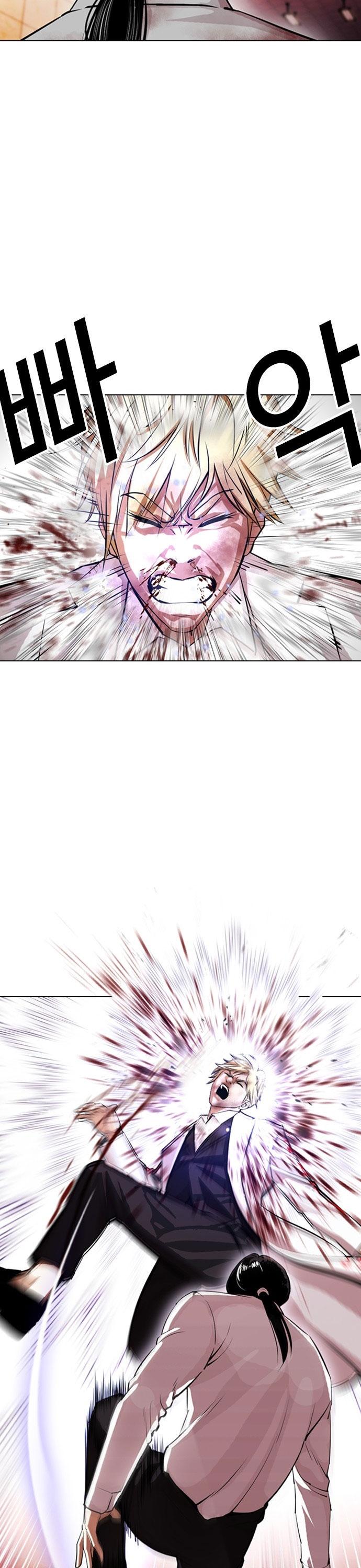 5-cm2xdfr0s0001tt82570od8ls