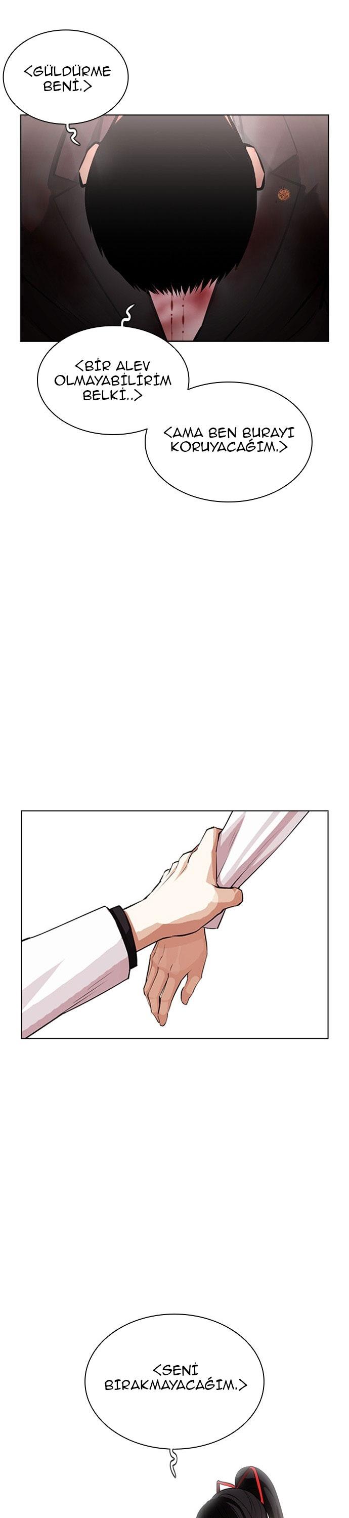 56-cm2xdfr0s0001tt82570od8ls