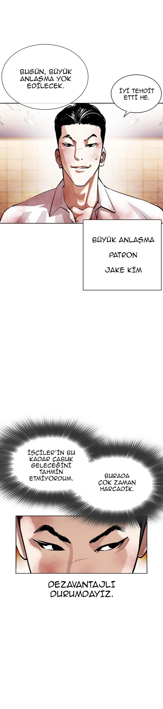 10-cm2xdfr0s0001tt82570od8ls