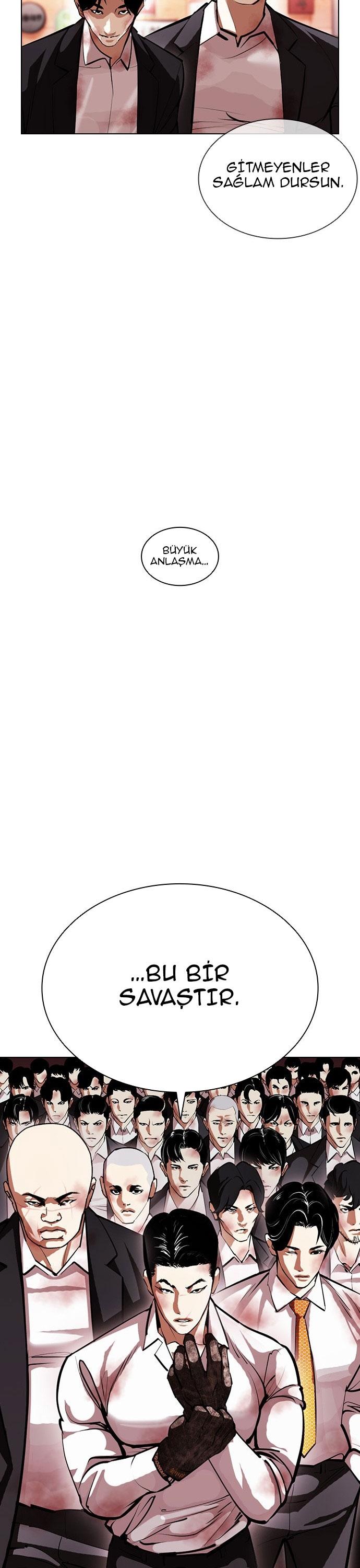 17-cm2xdfr0s0001tt82570od8ls