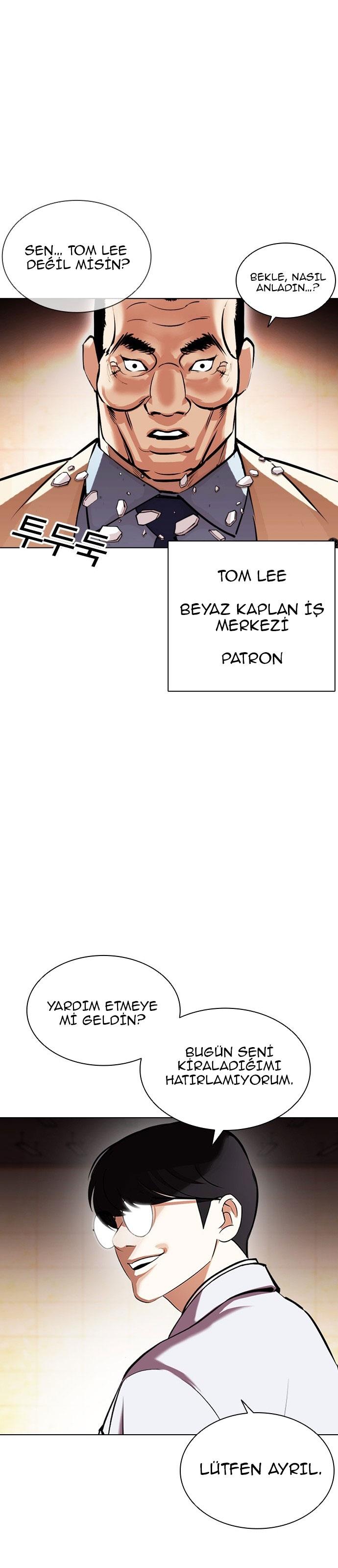 23-cm2xdfr0s0001tt82570od8ls