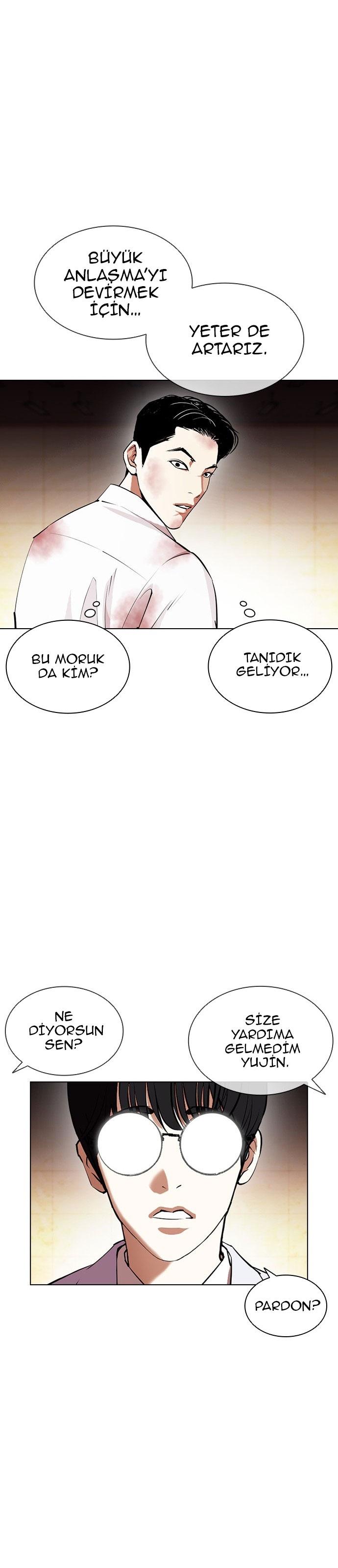 24-cm2xdfr0s0001tt82570od8ls
