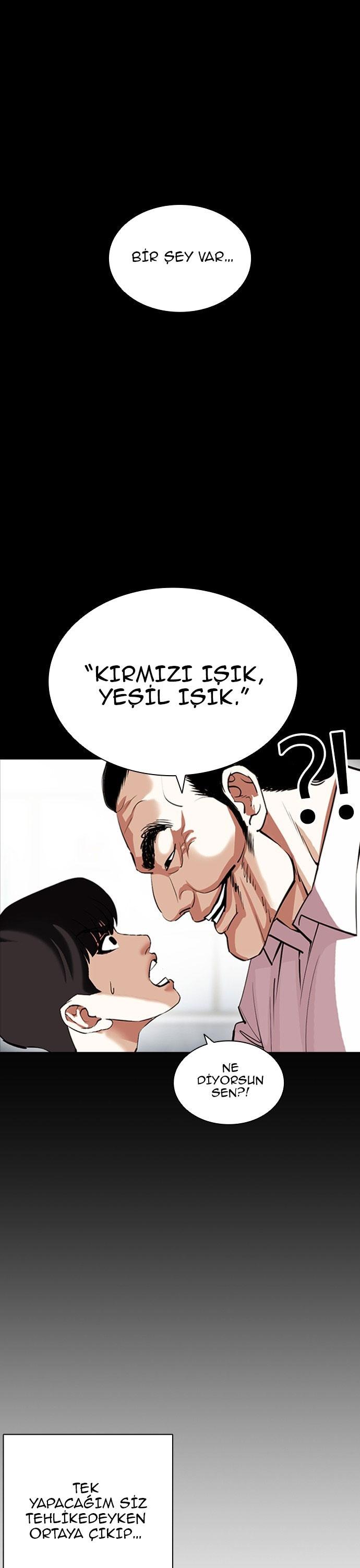 33-cm2xdfr0s0001tt82570od8ls