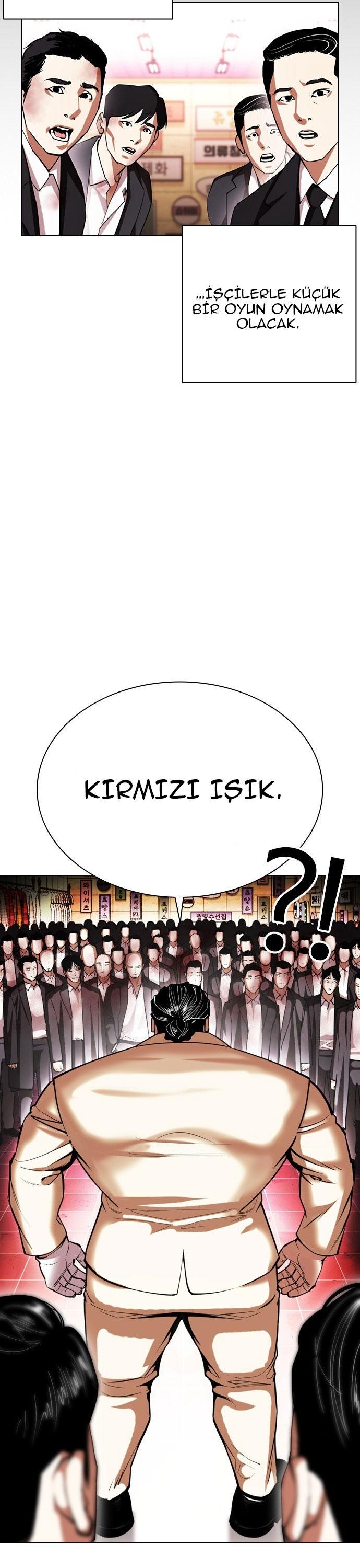 34-cm2xdfr0s0001tt82570od8ls