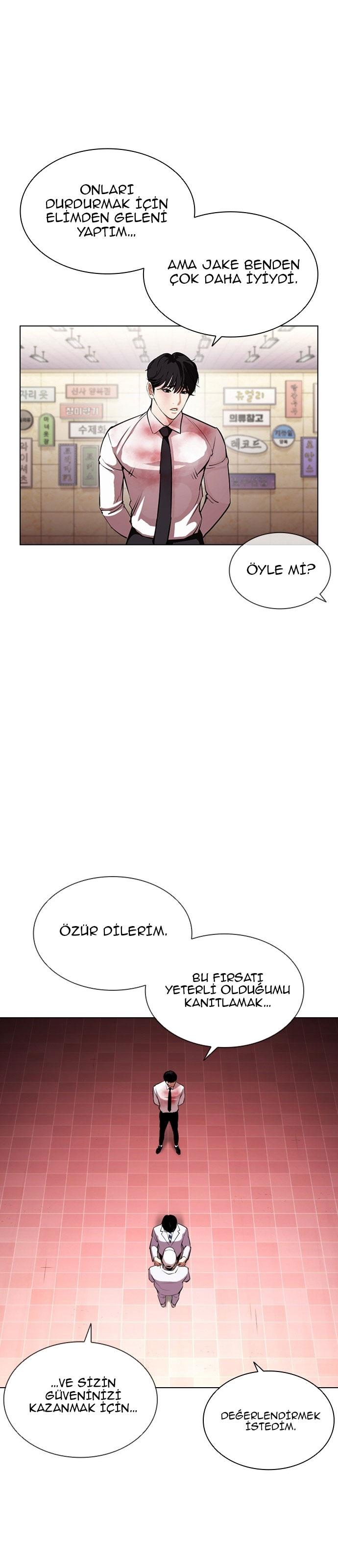 43-cm2xdfr0s0001tt82570od8ls