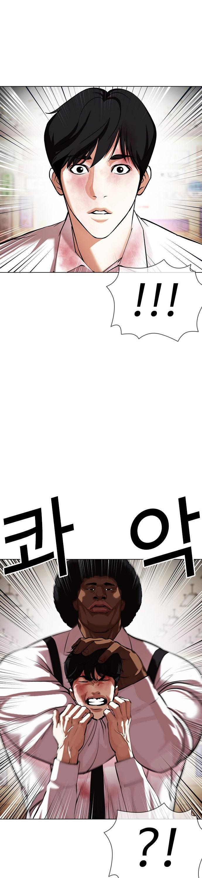 45-cm2xdfr0s0001tt82570od8ls