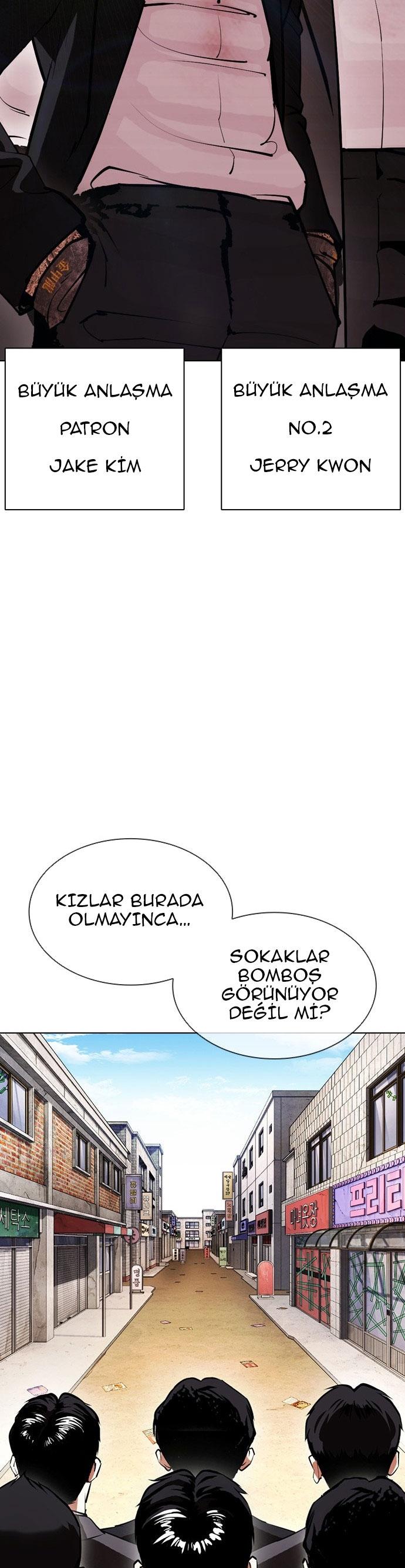 19-cm2xdfr0s0001tt82570od8ls