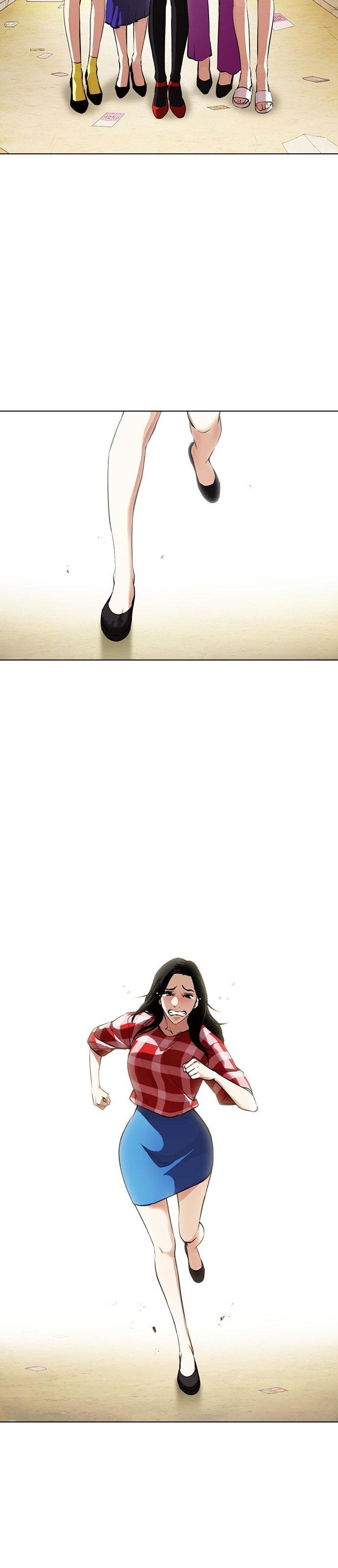 23-cm2xdfr0s0001tt82570od8ls