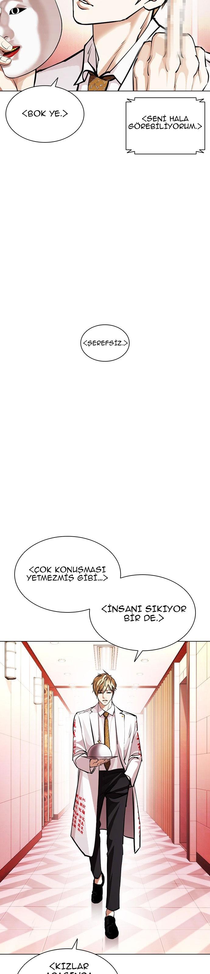 33-cm2xdfr0s0001tt82570od8ls