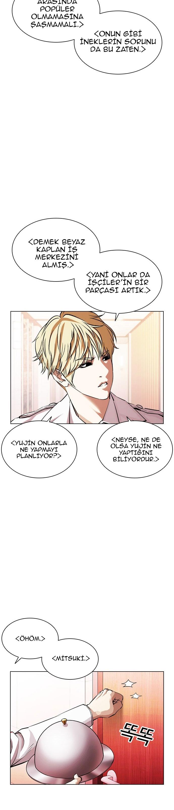 34-cm2xdfr0s0001tt82570od8ls