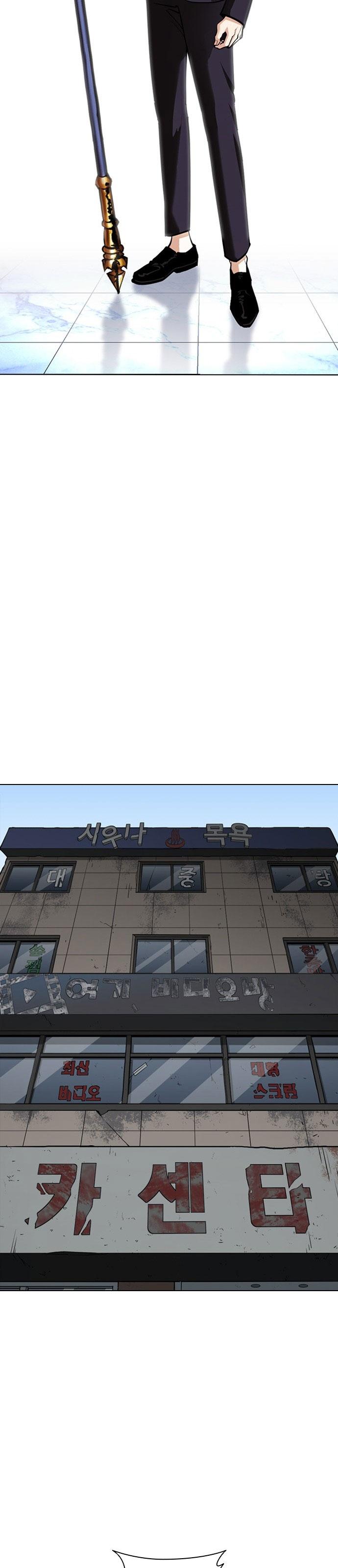 48-cm2xdfr0s0001tt82570od8ls