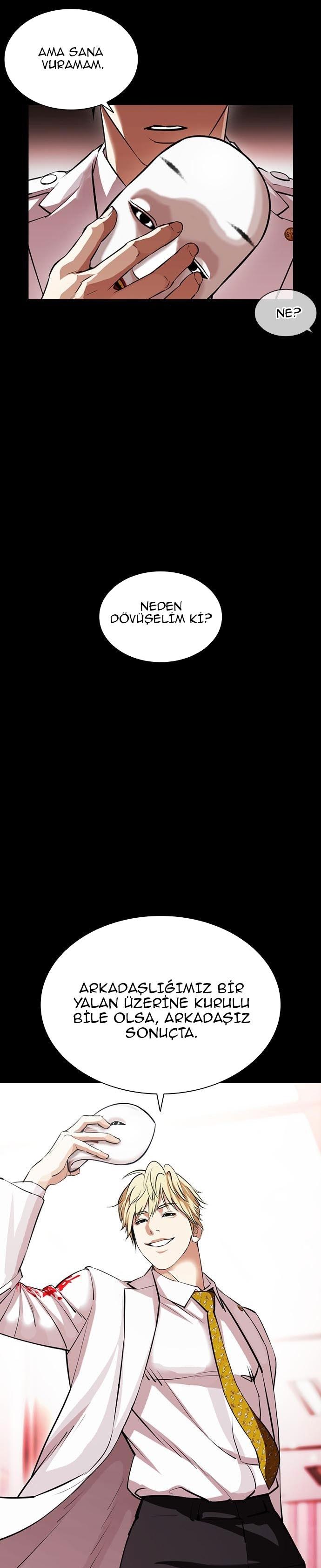 15-cm2xdfr0s0001tt82570od8ls
