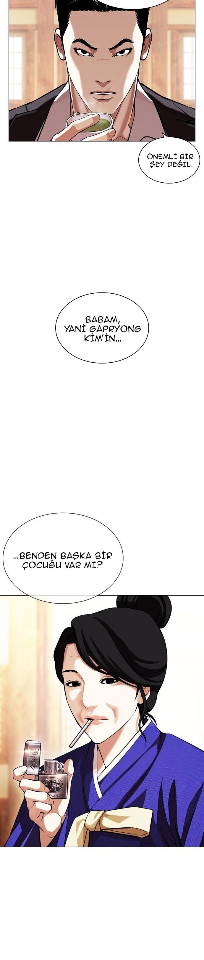 21-cm2xdfr0s0001tt82570od8ls