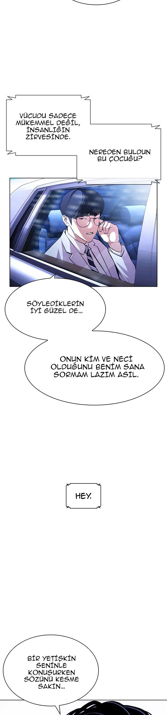 41-cm2xdfr0s0001tt82570od8ls