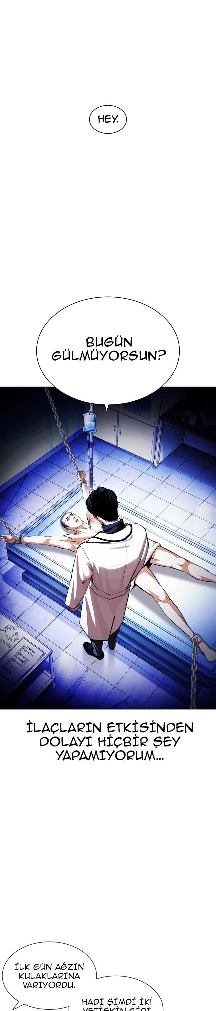 50-cm2xdfr0s0001tt82570od8ls