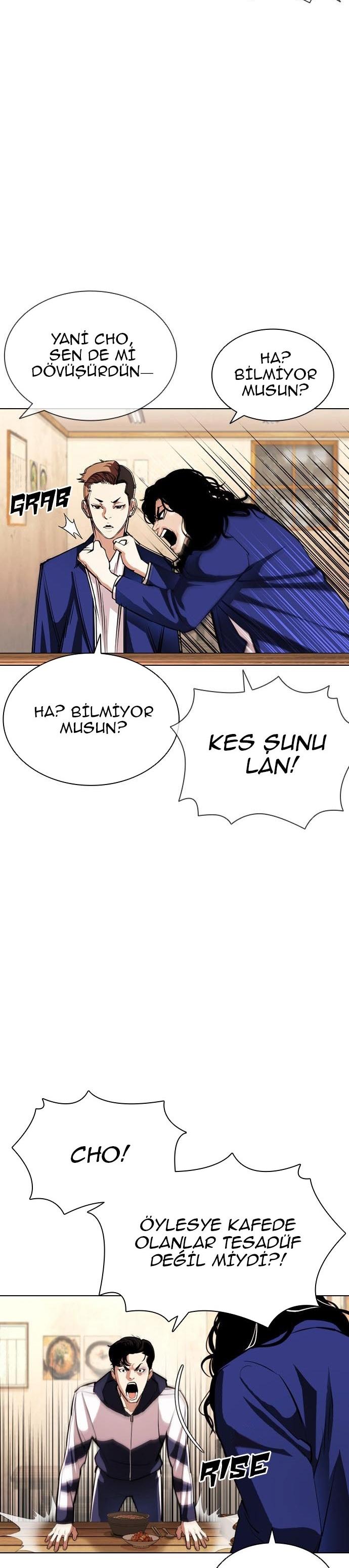 29-cm2xdfr0s0001tt82570od8ls