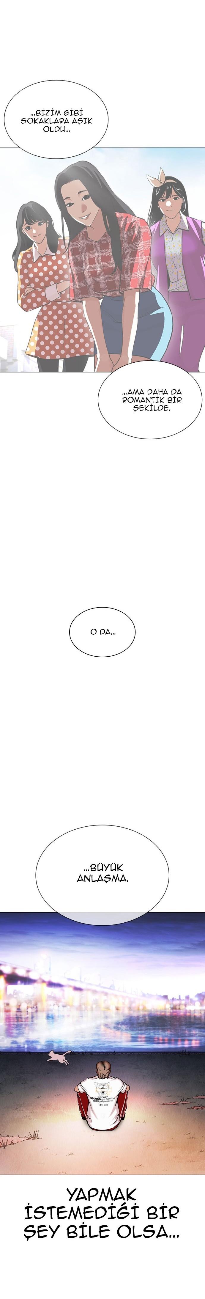 17-cm2xdfr0s0001tt82570od8ls