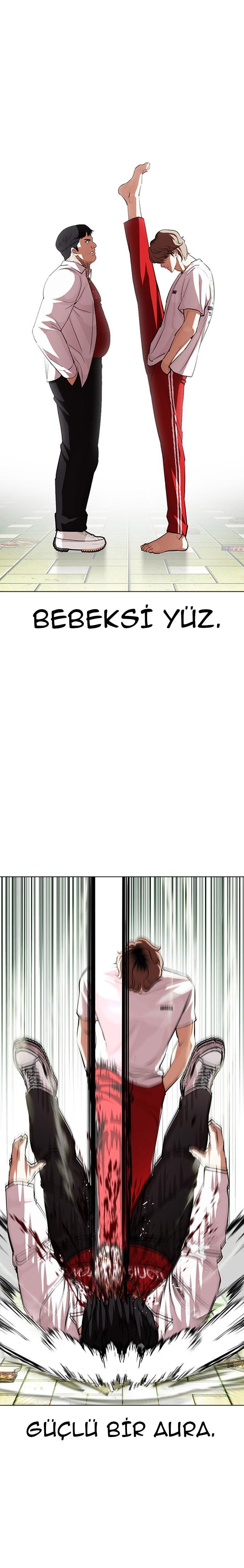 2-cm2xdfr0s0001tt82570od8ls