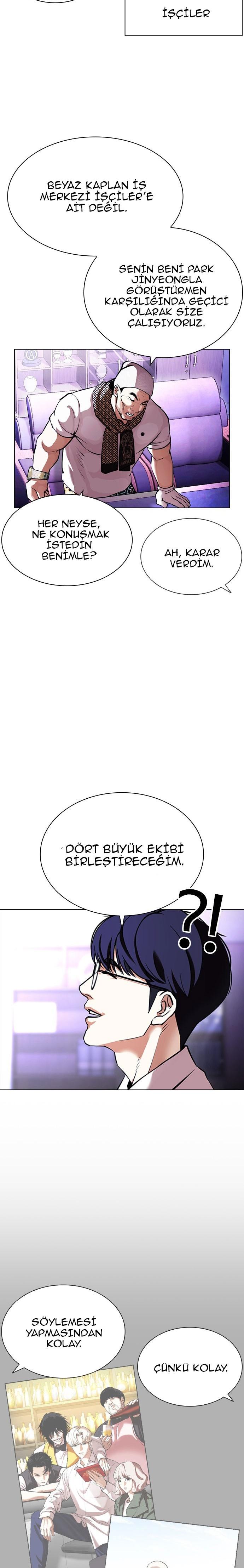 36-cm2xdfr0s0001tt82570od8ls