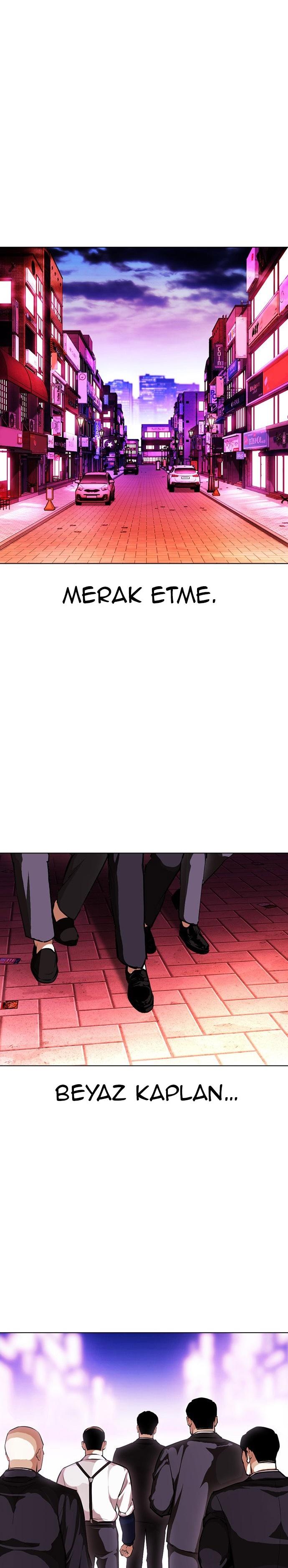 43-cm2xdfr0s0001tt82570od8ls