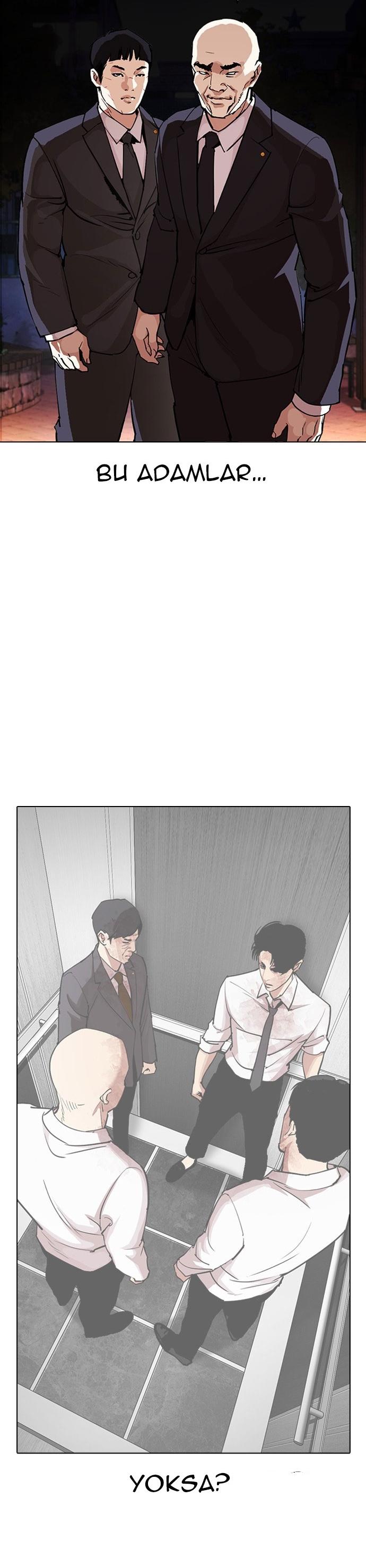 49-cm2xdfr0s0001tt82570od8ls