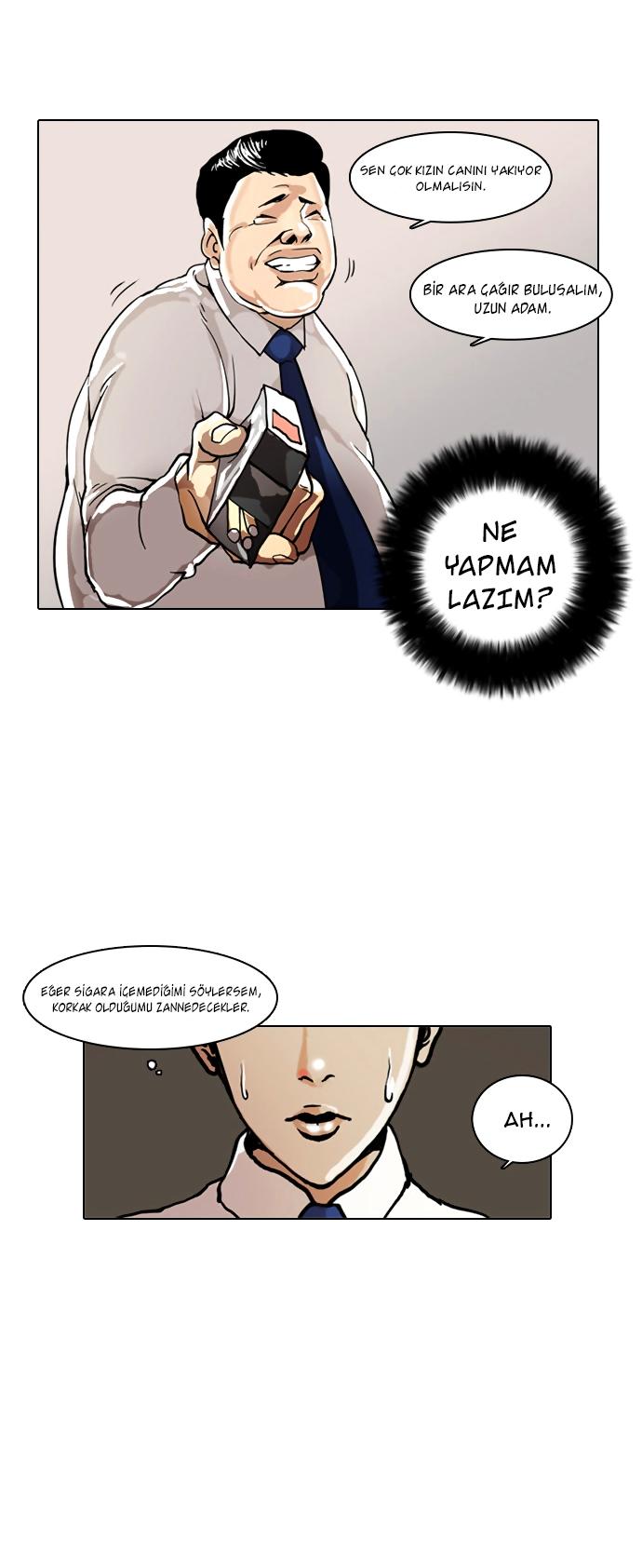 33-cm2xdfr0s0001tt82570od8ls