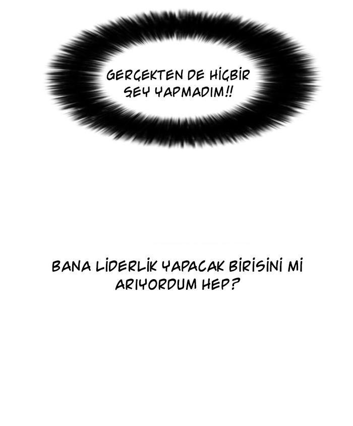 48-cm2xdfr0s0001tt82570od8ls