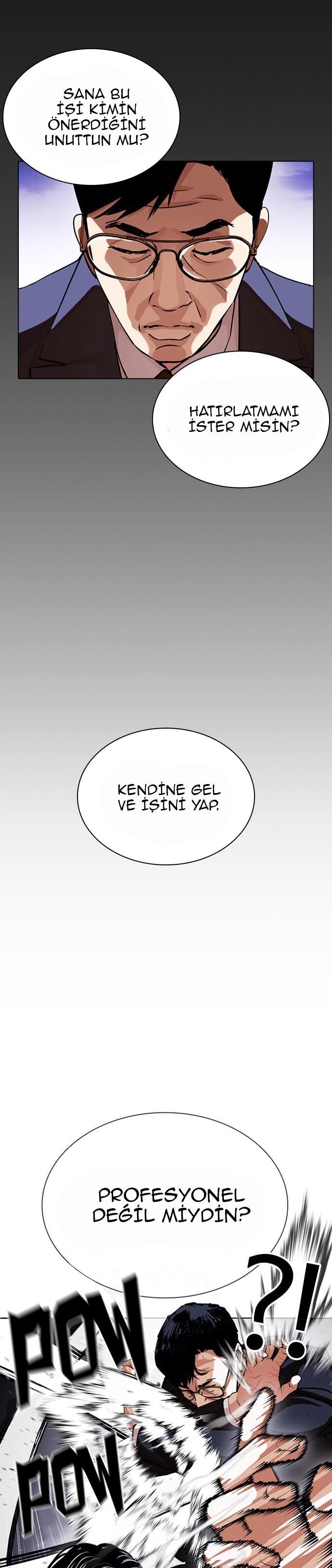 11-cm2xdfr0s0001tt82570od8ls
