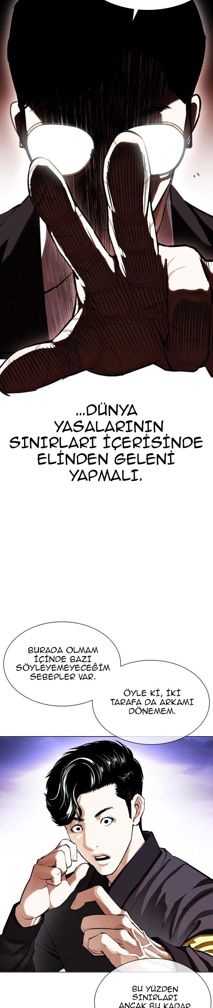 17-cm2xdfr0s0001tt82570od8ls