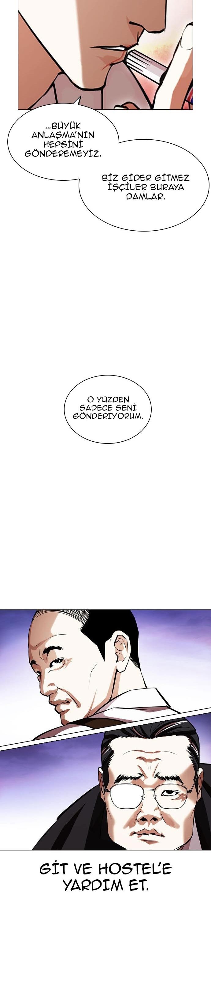 58-cm2xdfr0s0001tt82570od8ls