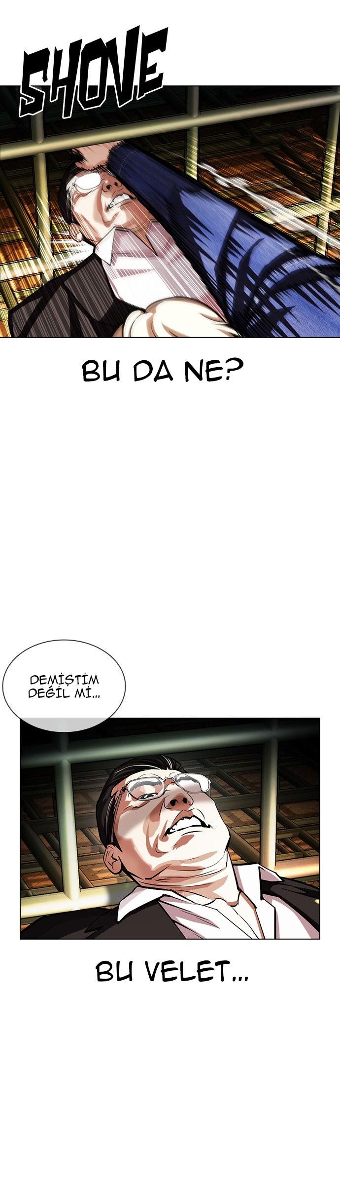 59-cm2xdfr0s0001tt82570od8ls
